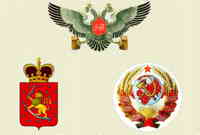 Antique beer labels from the Russian Empire, the Grand Duchy of Finland and the USSR Antique beer labels from the Russian Empire, the Grand Duchy of Finland and the USSR