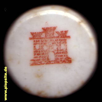 Picture of a ceramic Hutter stopper from: Jeffrey & Co. Ltd. Roseburn Brewery, Edinburgh, United Kingdom