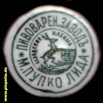 BÜgelverschluss aus: Bierbrauerei Pupco, Лидское пиво, Лі́да, Ли́да, Lida, Weißrussland