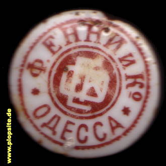Bügelverschluss aus: Пивоварний завод ф. Енни и к, Bierbrauerei F. Jenny & Co., Оде́са, Оде́сса, Odessa, Ukraine