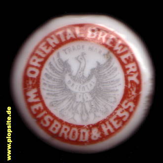 Bügelverschluss aus: Weisbrod & Hess Oriental Brewery, Philadelphia, PA, USA