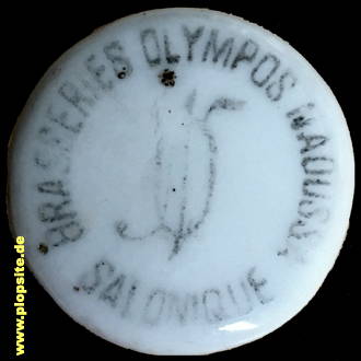 Bügelverschluss aus: Brasseries Olympos Naoussa, 