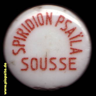 Bügelverschluss aus: Spiridion Psaila, Sousse, ‫‎سوسة, Sūsa, Tunesien