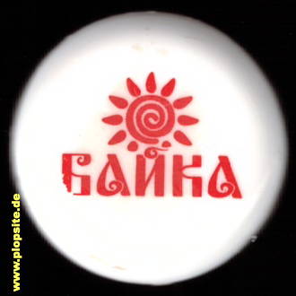 Picture of a ceramic Hutter stopper from: Gaиka,  UA, unbekannt, Ukraine
