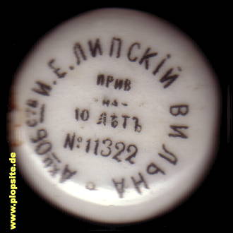 Picture of a ceramic Hutter stopper from: пивоваренного И.Е.ЛИПСКИЙ (Bierbrauerei I.E. Lipsky), Vilnius, Wilna, Вильнюс, Вильна,, Lithuania